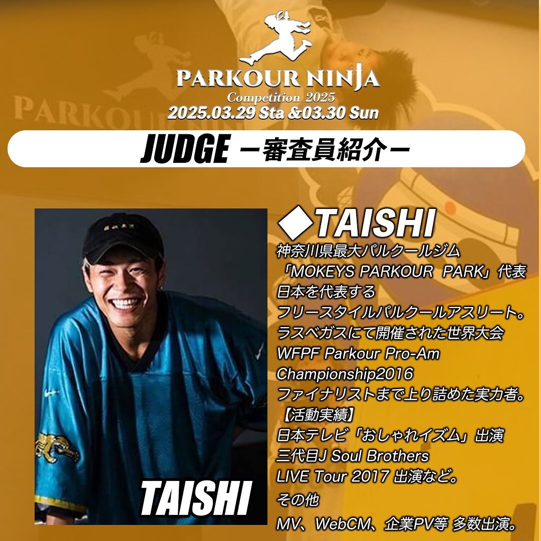 TAISHI