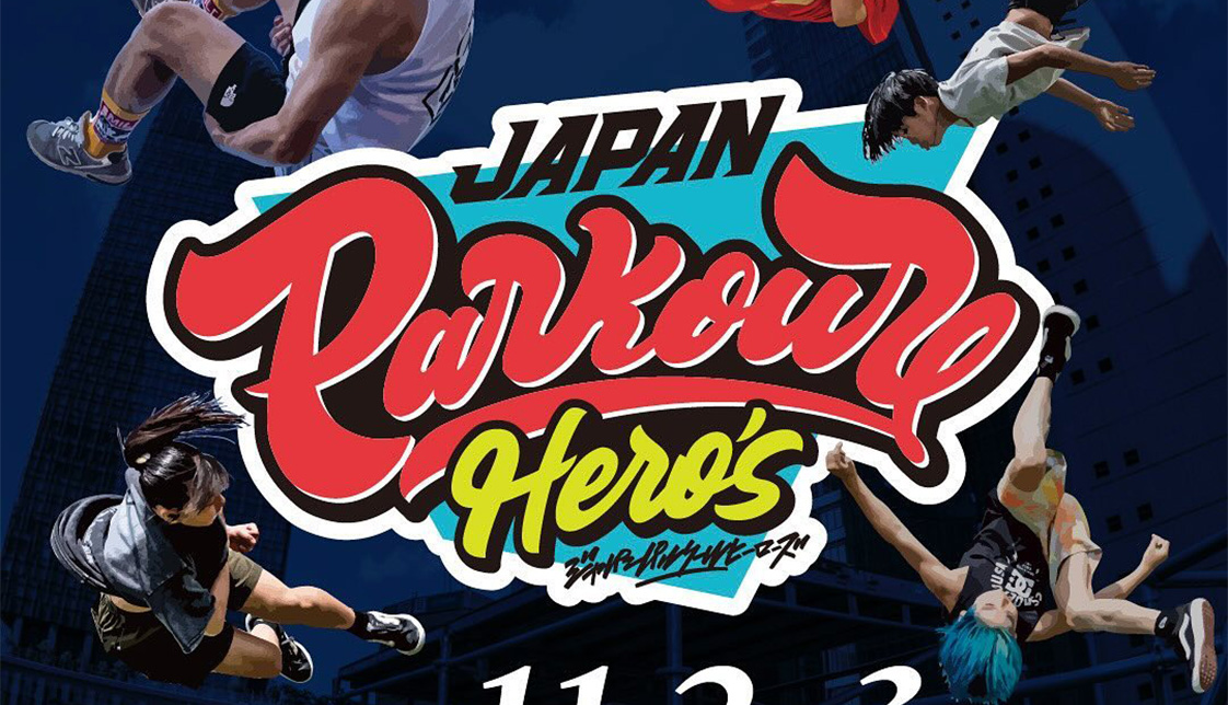 Japan parkour hero’s 2024