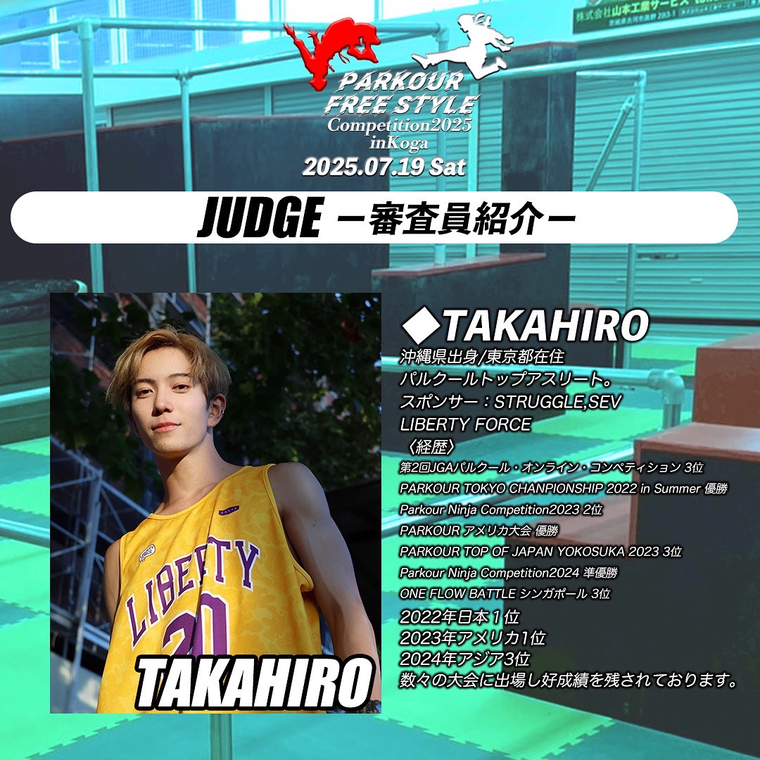 TAKAHIRO
