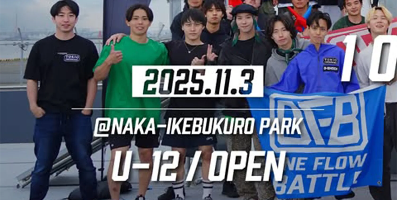 TSFes 2025 OFB2025 IKEBUKURO -1on1-