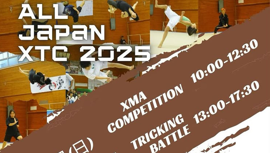 All Japan XTC 2025