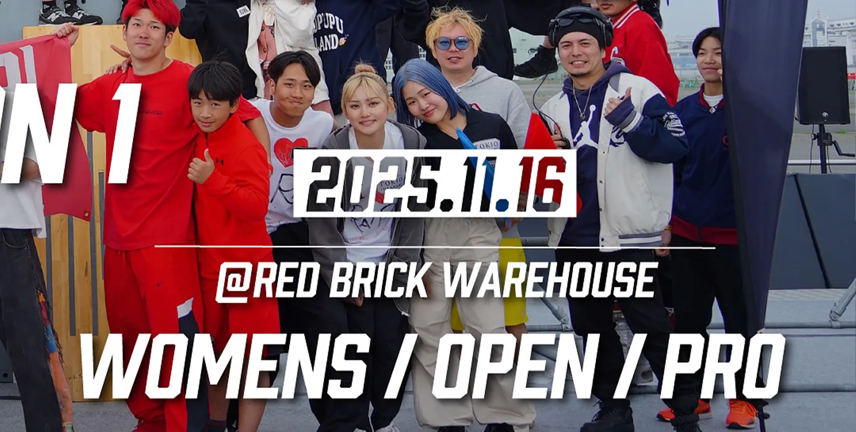 YUSF 2025 OFB2025 YOKOHAMA -1on1-